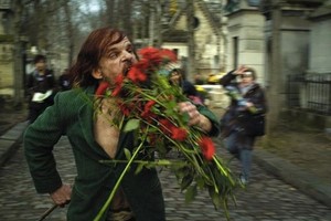 Корпорация «Святые моторы»