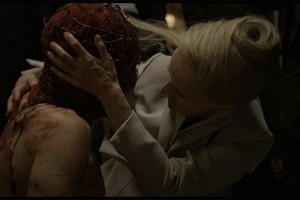 Корпорация «Святые моторы»