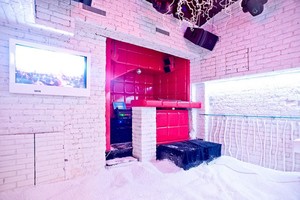 Shine bar