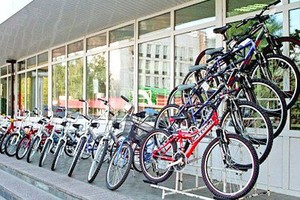 Iwantbike