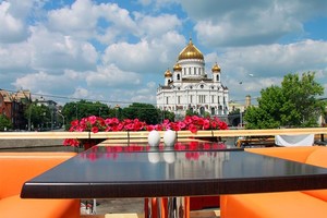 Заря