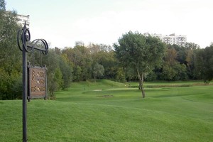 Moscow City GolfClub