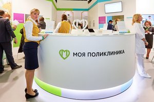 XVIII Ассамблея «Здоровая Москва» на ВДНХ