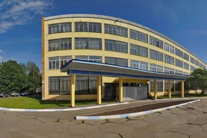 ВНИИ кормов имени Вильямса