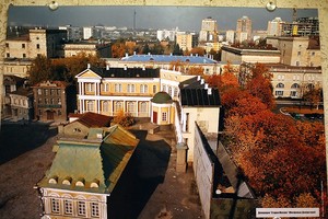 Киностудия МОСФИЛЬМ