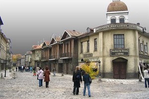 Киностудия МОСФИЛЬМ