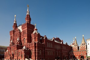 Презентация картины «За чтением. Портрет великого князя Сергея Александровича Романова».