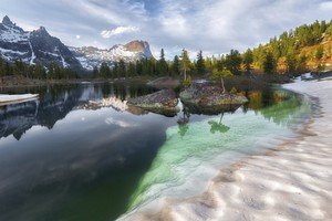 Первозданная Россия. Избранное