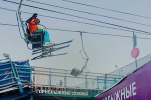 Кататься на лыжах