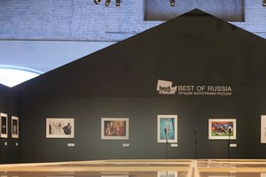 Best Of Russia