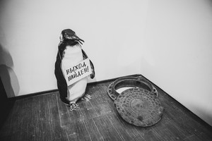 Паша 183. Наше дело подвиг!
