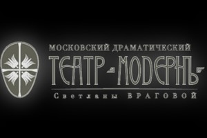 Волшебная ночь