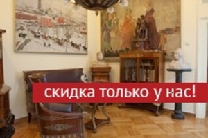 ВМОМК имени М. И. Глинки. Музей-квартира