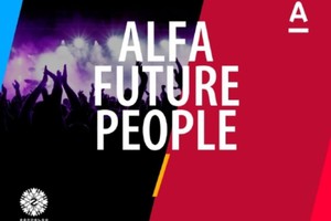 Автобусный тур на Alfa Future People 201