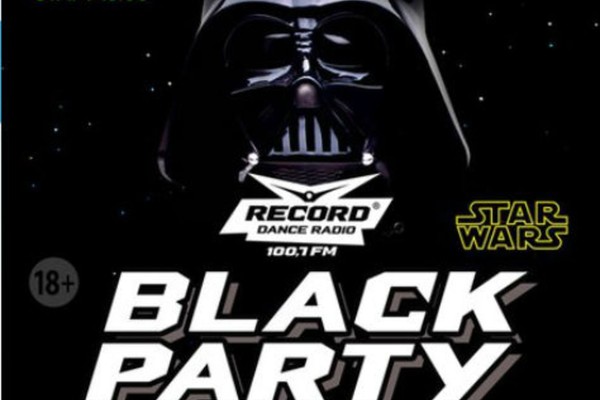 Record Black Party