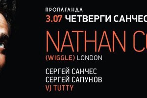 SANCHEZ THURSDAYS PRESENTS NATHAN COLES 