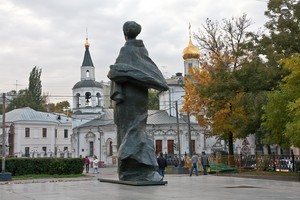 Тайны Булгаковской Москвы