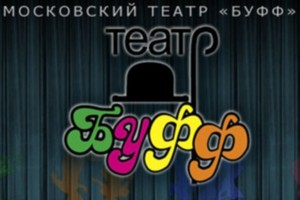 Культурные каникулы