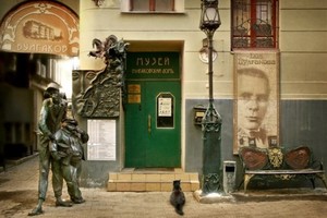 Экскурсия «Кто ж его посадит, он же памя