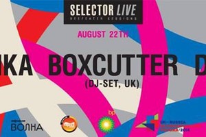 Selector Live Beefeater Sessions w/ ANUS