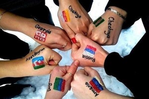 Лингва Франка
