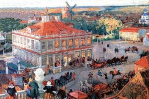 Пешеходная экскурсия. «Немецкой слободы 