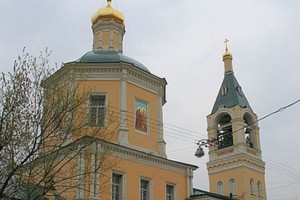 Пешеходная экскурсия. «По тропам Древнег