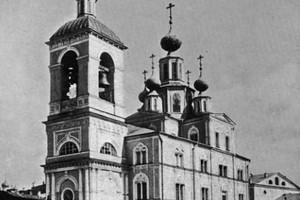 Пешеходная экскурсия. «По тропам Древнег