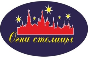 Вечерняя пешеходная экскурсия «Вокруг хр