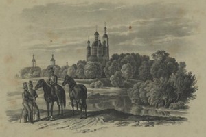Автобусная экскурсия Москва старообрядче