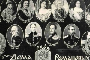 Автобусная экскурсия «Первые Романовы в 
