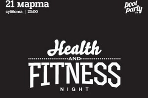 Fitness Night