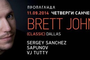 SANCHEZ THURSDAYS PRESENTS BRETT JOHNSON