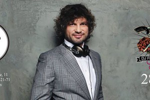 FEDOR FOMIN