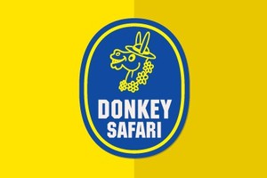 DONKEY SAFARI