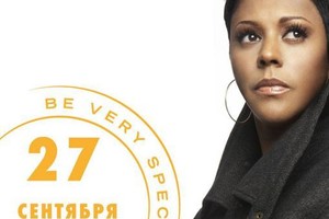 КОНЦЕРТ CRYSTAL WATERS
