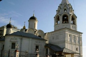 Москва языческая