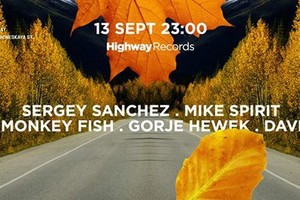 HIGHWAY RECORDS SHOWCASE @ RODNYA