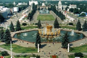 «Автомобильная промышленность»