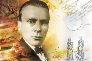 Ужасы страстей человеческих