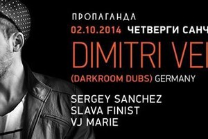 SANCHEZ THURSDAYS PRESENTS DIMITRI VEIMA