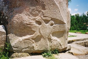 Мифология хеттов и хурритов.
