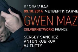 SANCHEZ THURSDAYS PRESENTS GWEN MAZE (Si