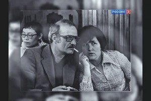 Женщина, которая пишет