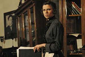 Ночь первая «Тени»