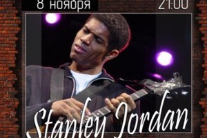 Stanley Jordan