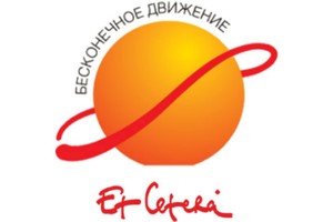 Птицы