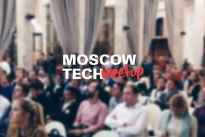 October Moscow Tech Meetup