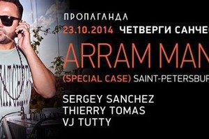 SANCHEZ' THURSDAYS PRESENTS ARRAM MANTAN