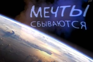 Как всегда достигать желаемого?
